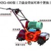清灰機