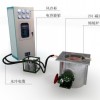 可控硅中頻感應加熱快速熔煉電爐