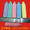 粉筆公司 粉筆廠 劉垸粉筆 黃灘粉筆 應城粉筆 高溫粉筆