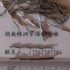 供應(yīng)鋼纖維