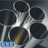 特供Q345D無縫鋼管-WB36合金管價(jià)格低廉