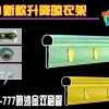 晾衣架十大暢銷品牌-阿里斯頓新款雙層管豪華晾衣架廠家直銷