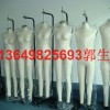 供應服裝板房專用板房公仔/服裝立裁公仔/服裝立裁模特