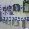 鍍鋅磷化鋼絲打包扣/環形打包扣/回型打包扣