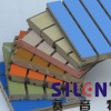 賽音特木質裝飾吸音板|吸音板|吸音材料|聲學材料