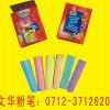 白色粉筆 彩色粉筆 六角粉筆 文華粉筆 文華粉筆 粗粉筆