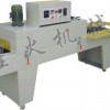 BSE-3010恒溫收縮包裝機