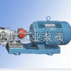 KCB-18.3齒輪泵