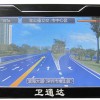 用實力和信譽真誠為你財富擦上翅膀GPS孔蘇海