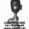 內(nèi)螺紋氣動角座閥,不銹鋼內(nèi)螺紋氣動角座閥,巴則品牌