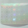 東莞數(shù)碼防偽印刷 透明鐳射標(biāo)貼 鐳射不干膠貼紙 揭開電碼商標(biāo)