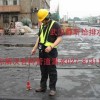 供應(yīng)武漢埋地自來水管漏水檢測