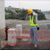 專業(yè)地下管道漏水檢測、漏水探測服務(wù)