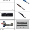 武漢光纖光纜
