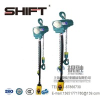SHIFT智能葫蘆-國產SHIFT智能電動葫蘆-結構先進