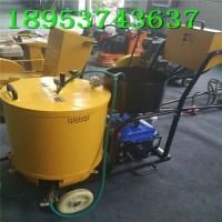一口價路面灌縫機小型機場跑道噴灑機好用