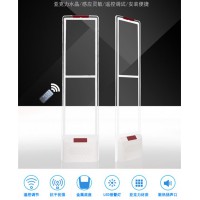 超市防盜器-服裝店防盜器-聲磁防盜器低價批發湖北湖南江蘇