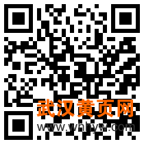 單縱模激光器