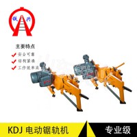 瀘州原裝進口砂輪鋸軌機k1270外形尺寸