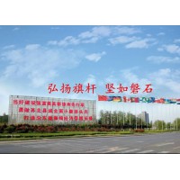 鄂州不銹鋼旗桿生產廠家-鄂州旗桿批發價-鄂州建筑單位旗桿供應