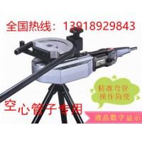 精準折彎，數顯顯示，高效率，易操作的電動彎管機