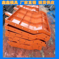 防撞墻模具擺放位置 水泥防撞墻模具原動力