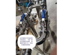 傳染病科負壓排氣處理