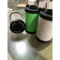 ATS精密濾芯F0045 ATS精密濾芯F0046