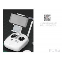 大疆精靈4 RTK SDK遙控器有什么特點？