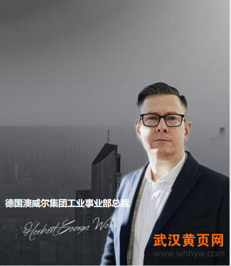 微信截圖_20211214082233
