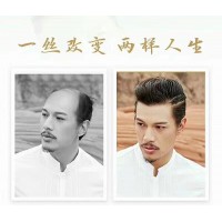 武漢織發補發哪里效果好