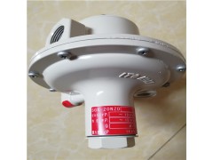 SGX-25NZD日本伊藤均壓閥?燃氣零壓閥