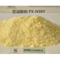 亞油酸鈉廠家 混凝土水泥砂漿發(fā)泡劑專用