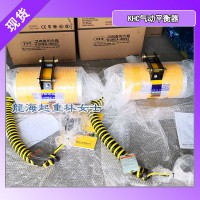 KAB-100-300氣動(dòng)平衡器,100kg氣動(dòng)平衡器