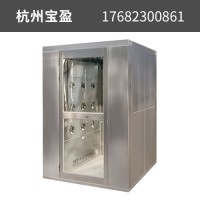 浙江杭州凈化車間風淋室廠家  潔凈風淋室報價