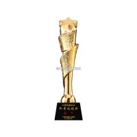 天津智慧之星金屬獎杯定制五角星創意大氣時尚紀念品獎勵員工獎杯