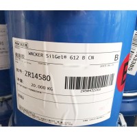 供應瓦克silgel612果凍膠硅橡膠粘接劑