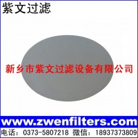 不銹鋼燒結粉末濾片