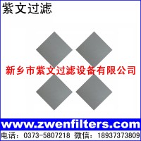 不銹鋼燒結粉末濾板