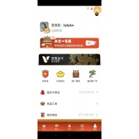 武當(dāng)休閑山莊_4khdr_4k時(shí)光高幀聯(lián)盟_4k世界vip