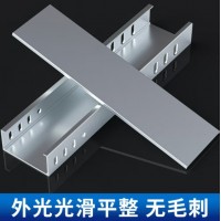 鍍鋅橋架線槽金屬電纜線槽托盤式橋架鋼制鐵線槽槽盒