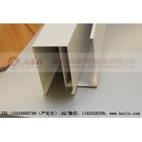 長沙鋁方通定制,衡陽U型鋁方通,岳陽鋁方通,湖南長沙鋁方通廠