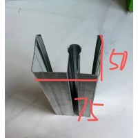 M型龍骨/隔墻M型龍骨/M型減震龍骨/輕質隔墻M龍骨