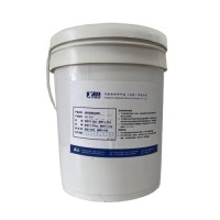 行奕高溫防脫碳涂料（XG-20X系列）